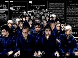 Bocoran Dokumen China Cables Ungkapkan Kamp Penahanan Massal di Xinjiang