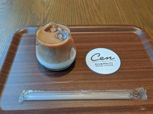 Mau Coba? Bubble Tea Termahal di Jepang Ini Harganya Rp 1,2 Juta! Mau Coba? Bubble Tea Termahal di Jepang Ini Harganya Rp 1,2 Juta!