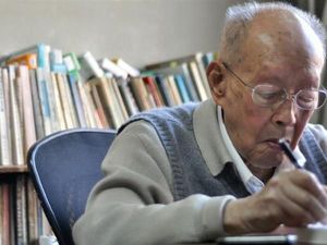7 Fakta Menarik Sosok Zhou Youguang, Sang Penemu Sistem Linguistik 7 Fakta Menarik Sosok Zhou Youguang, Sang Penemu Sistem Linguistik
