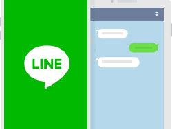 Line messaging. Line чат. Линии для чата. Line APPSTORE. Тел пнгн.