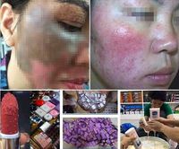 Kosmetik palsu