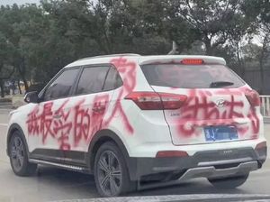 Putus Cinta, Mobil Sang Mantan Berakhir Penuh Coretan