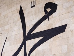 Mengenal 7 Anak Nabi Muhammad SAW