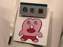 Beri Lencana Khusus untuk Karyawan Haid, Toko Ini Malah Diprotes