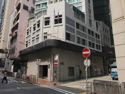 KJRI Hong Kong: TKI Yuli Divonis Bersalah dan Didenda HKD 1.000