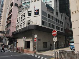 KJRI Hong Kong: TKI Yuli Divonis Bersalah dan Didenda HKD 1.000 KJRI Hong Kong: TKI Yuli Divonis Bersalah dan Didenda HKD 1.000