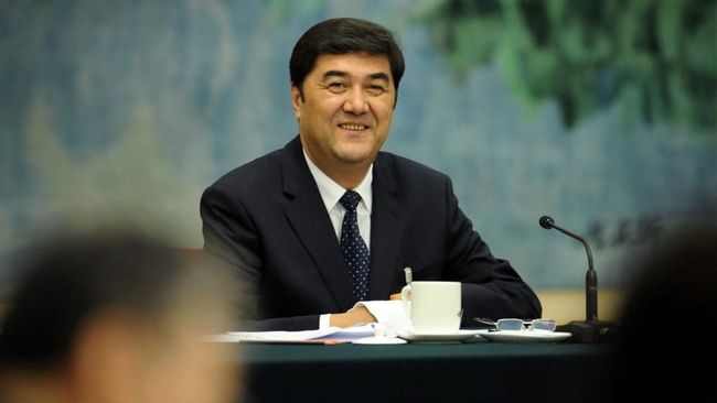 Berita Eks Kepala Daerah Xinjiang Dibui Seumur Hidup terkait Gratifikasi Senin 13 Juli 2020 Berita Eks Kepala Daerah Xinjiang Dibui Seumur Hidup terkait Gratifikasi Senin 13 Juli 2020