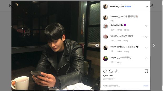Unggahan terakhir Cha In Ha di Instagram