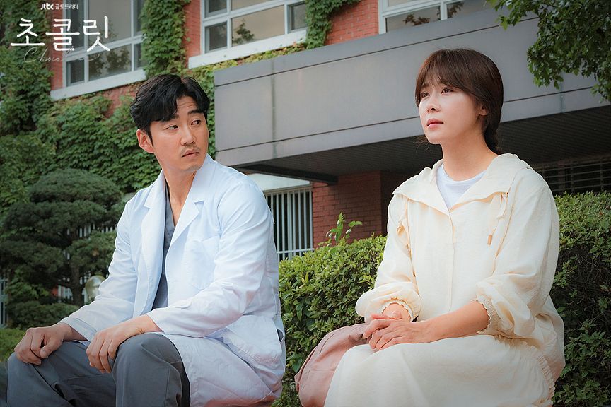 Drama Korea romantis 2020