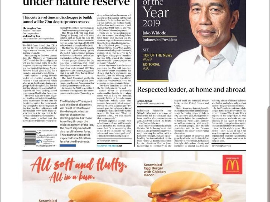 Pujian dan Tantangan ke Jokowi Asian of The Year Pujian dan Tantangan ke Jokowi Asian of The Year