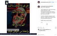 Postingan Ustaz Abdul Somad (UAS) pada 12 Juli 2019