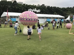 Joyland Festival Digelar Hari Ini, Promotor Pastikan Keamanan