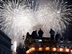 Seperti Ini Perayaan Rasa Syukur Orang Jepang