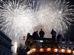 Seperti Ini Perayaan Rasa Syukur Orang Jepang