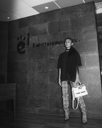 Agnez Mo di kantor Entertainment In