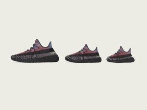 Istimewanya Yezzy Boost 350 V2 Yecheil Istimewanya Yezzy Boost 350 V2 Yecheil
