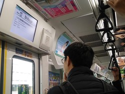 Orang Jepang Nggak Suka Naik Mobil, Kenapa Ya?