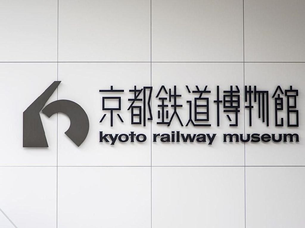 Belajar Sambil Bermain Kereta Api di Kyoto Railway Museum Belajar Sambil Bermain Kereta Api di Kyoto Railway Museum