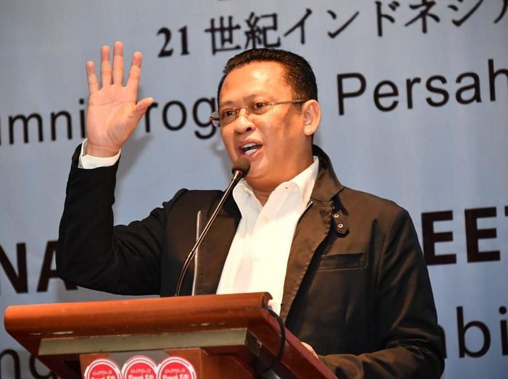 Alumni Program Persahabatan RI-Jepang Diminta Tingkatkan Kerja Sama Alumni Program Persahabatan RI-Jepang Diminta Tingkatkan Kerja Sama