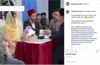 Tangkapan layar Instagram @bambank_siapa