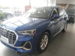 Bocah Bawa Batu Baretin 10 Mobil Audi, Orang Tua Dituntut Rp 400 Juta