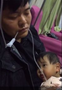Wang bersama sang putri