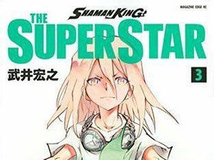 Shaman King: The Super Star Mendekati Klimaks Cerita