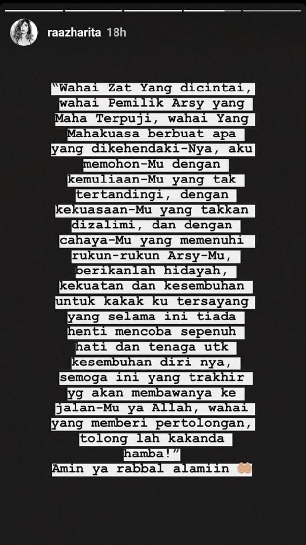 Ibra Azhari Terancam 20 Tahun Penjara, Rahma Kirim Doa dari Amerika