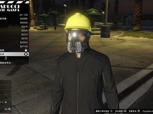 Demonstrasi Hong Kong Merembet ke Game GTA V Demonstrasi Hong Kong Merembet ke Game GTA V
