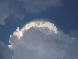 Heboh Penampakan Langit Bercahaya Aneh di Sleman, Ini Kata BMKG Heboh Penampakan Langit Bercahaya Aneh di Sleman, Ini Kata BMKG