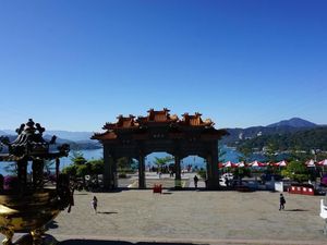 Danau Matahari Bulan, Seperti Apa Keindahannya? Danau Matahari Bulan, Seperti Apa Keindahannya?