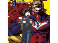 My Hero Academia: Menuju Puncak Kepahlawanan dengan Kekuatan dan Tekad