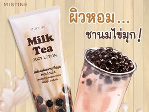Milk Tea Bebas Kalori Nih, Brand Thailand Rilis Body Lotion Milk Tea