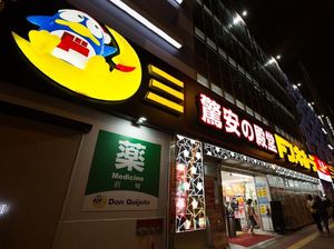 Lagi Belanja di Toko Diskon, Turis Kena Tusuk di Kepala Lagi Belanja di Toko Diskon, Turis Kena Tusuk di Kepala