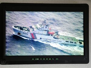 Berdasarkan UNCLOS, RI Dinilai Berhak Tangkap Kapal China yang Masuk ZEE Berdasarkan UNCLOS, RI Dinilai Berhak Tangkap Kapal China yang Masuk ZEE