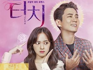 5 Rekomendasi Drama Korea Terbaru di Januari 2020 5 Rekomendasi Drama Korea Terbaru di Januari 2020
