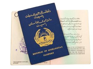 Negara-negara Berpaspor Paling Lemah di Dunia Negara-negara Berpaspor Paling Lemah di Dunia