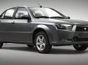 Banyak yang Belum Tahu, Iran Punya Mobil Nasional