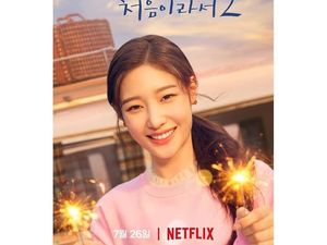7 Drama Korea Netflix untuk Temani Akhir Pekan Kamu 7 Drama Korea Netflix untuk Temani Akhir Pekan Kamu