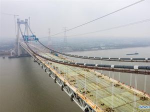 Canggih! Jembatan Multifungsi untuk Mobil hingga Kereta