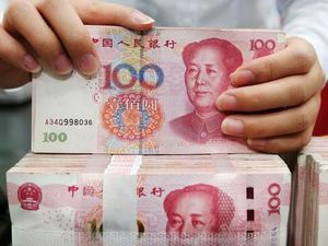 Apa Mata Uang China? Ini Penjelasan dan Cara Cek Nilai Tukarnya ke Rupiah Apa Mata Uang China? Ini Penjelasan dan Cara Cek Nilai Tukarnya ke Rupiah