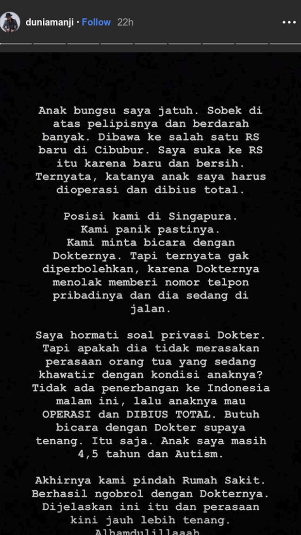 Anji