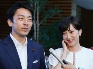 Jepang Geger, Pertama Kali Politisinya Ambil Cuti