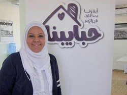 Habaybna, Situs Web Arab Pertama Bagi Orang Tua dari Penyandang Disabilitas