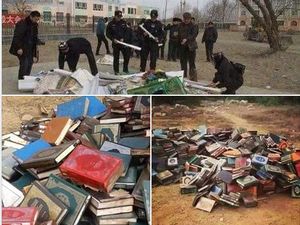 Viral Foto Pembakaran Al Quran di Xinjiang, Begini Kebenarannya Viral Foto Pembakaran Al Quran di Xinjiang, Begini Kebenarannya