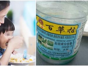 Bertengkar dengan Suami, Ibu Ini Nekat Suapi Racun Anaknya Bertengkar dengan Suami, Ibu Ini Nekat Suapi Racun Anaknya