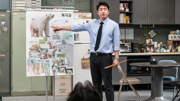 Review Film: Secret Zoo