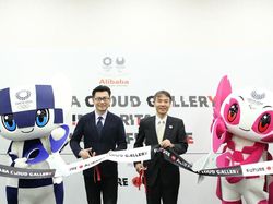 Jelang Olimpiade 2020, Ada Galeri Seni Digital di Bandara Narita