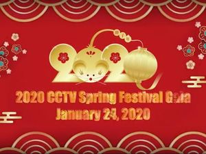 Lebih dari Satu Miliar Orang Nantikan Gala Tahun Baru Imlek Tahun Ini