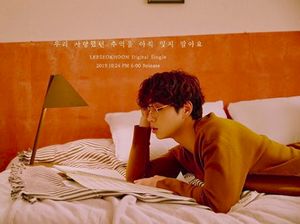 Pelatih Vokal Produce 101 Komentari Bubarnya X1